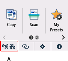 Экран «НАЧАЛО»: выберите «Сеть»